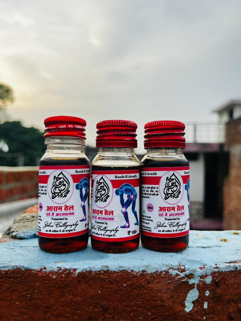 Roob-E-Avadh oil