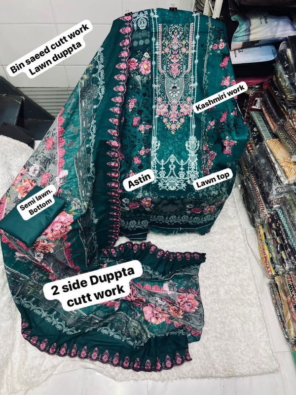 Cotton Printed suit bottom with dupatta